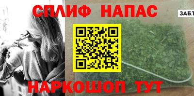 прущая мука Каменск-Уральский