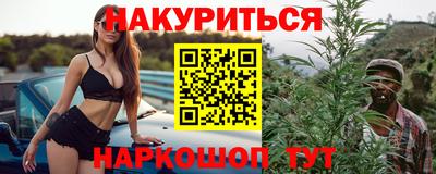 прущая мука Каменск-Уральский