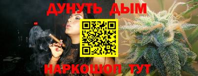 прущий лед Ижевск