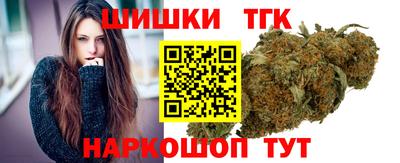 кокаин перу Ивантеевка
