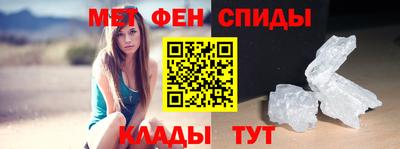 марихуана Каменск-Шахтинский