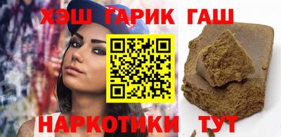 прущий лед Ижевск