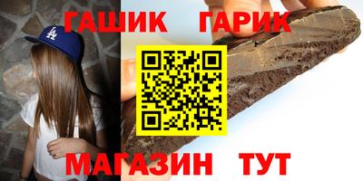 прущий лед Ижевск