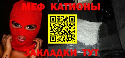 кокаин перу Ивантеевка